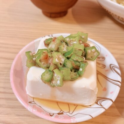 豆腐に乗せて食べました！
おいしかったです！